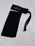 Premium Embroidery Antul Hayat Name Saudi Naqab