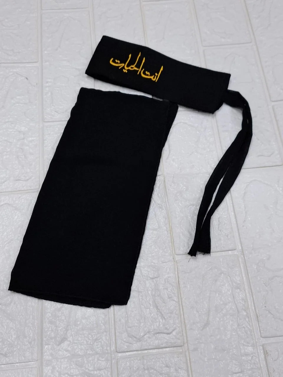 Premium Embroidery Antul Hayat Name Saudi Naqab